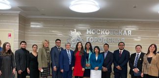 Estudiantes y Funcionarios nicaragüenses visitaron la DUMA en Moscú