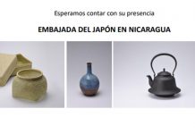 Embajada de Japón invita a Exposición de "Bellas Artesanías de Tohoku, Japón"