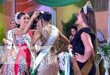 Juigalpa eligió a la novia en el 144 aniversario de haber sido elevada a ciudad Juigalpa eligió a la novia en el 144 aniversario de haber sido elevada a ciudad