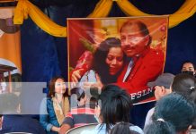 Gobierno Sandinista entrega 20 lotes del Programa Bismarck Martínez en Ocotal Gobierno Sandinista entrega lotes del Programa Bismarck Martínez en Ocotal