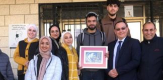Embajada de Nicaragua en Palestina visita Universidad de Birzeit