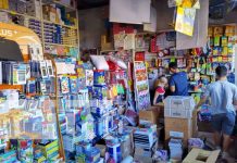 Aliste los útiles escolares comprando barato en el Mercado Oriental Foto: Grandes descuentos en el Mercado Oriental para útiles escolares / TN8