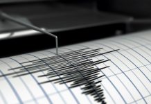 Se registró un sismo de 4.8 en zona fronteriza entre Guatemala y El Salvador Se registra un sismo de 4.8 en zona fronteriza entre Guatemala y El Salvador