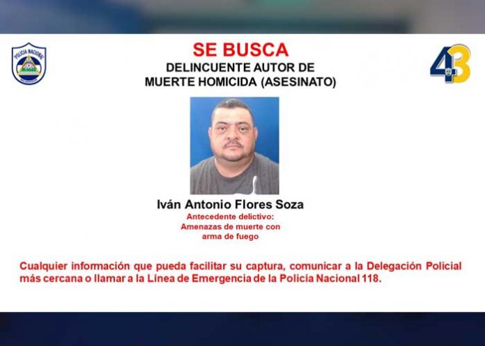 Foto: Conferencia de prensa sobre delitos en Siuna y el resto del Triángulo Minero / TN8