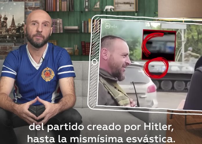 ¡Ahí Les Va!: Nazismo Sublimal, 