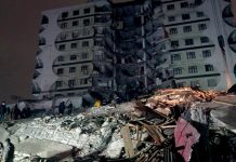 Nicaragua se solidariza con Turquía ante el fuerte terremoto Nicaragua se solidariza con Turquía ante el fuerte terremoto