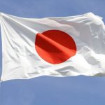 Gobierno de Nicaragua felicita un aniversario más de la fundación del Estado de Japón Gobierno de Nicaragua felicita un aniversario más de la fundación del Estado de Japón