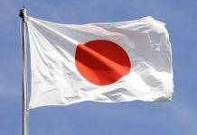 Gobierno de Nicaragua felicita un aniversario más de la fundación del Estado de Japón Gobierno de Nicaragua felicita un aniversario más de la fundación del Estado de Japón