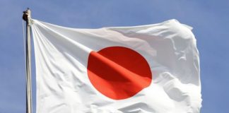 Gobierno de Nicaragua felicita un aniversario más de la fundación del Estado de Japón