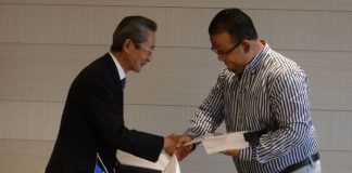 Managua: ENACAL y JICA firman acuerdo para mejorar el suministro