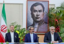 Nicaragua e Irán firman Memorando de Entendimiento de Cooperación y Consultas Políticas Nicaragua e Irán firman Memorando de Entendimiento de Cooperación y Consultas Políticas