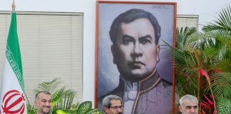 Nicaragua e Irán firman Memorando de Entendimiento de Cooperación y Consultas Políticas