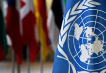 Mensaje de Nicaragua en la Comisión de la Condición Jurídica y Social de la Mujer de la ONU Palabras de Nicaragua ante reunión con la ONU