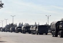 Ministerio de Defensa de Rusia dona toneladas de medicamentos a Siria Ministerio de Defensa de Rusia dona toneladas de medicamentos a Siria