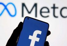 Facebook estaría trabajando para evitar más estafas por medio de Marketplace Facebook estaría trabajando para evitar más estafas por medio de Marketplace