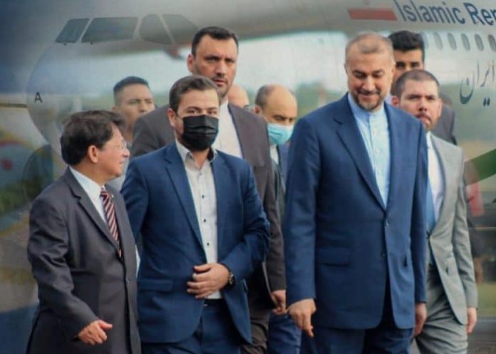 2 Foto: Nicaragua y la República Islámica de Irán fortalecen lazos de amistad y cooperación / Cortesía