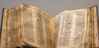 La Biblia Hebrea más antigua irá a subasta 