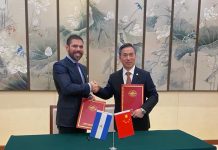 Nicaragua visita la República Popular de China Nicaragua visita la República Popular de China