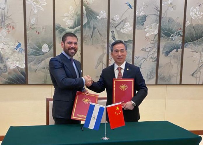 Nicaragua visita la República Popular de China
