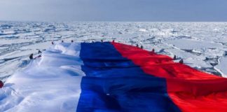 Nicaragua participa en conferencia se examinaron elementos claves de la política ártica de Rusia