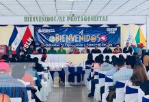 Foto: INATEC da inicio a ciclo escolar en Jalapa / Cortesía