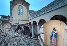 ¡La que nos ampara! Virgen María intacta tras derrumbe en catedral de Turquía ¡La que nos ampara! Virgen María intacta tras derrumbe en catedral de Turquía