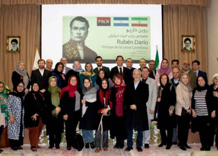 Conmemoran en Teherán al padre del modernismo, Rubén Darío