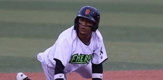 ismael, munguia, beisbol