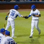 nicaragua, clásico, mundial, béisbol,