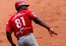 federales, chiriquí, panamá, serie, caribe, béisbol,