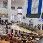Foto: Sesión especial de la Asamblea Nacional de Nicaragua / TN8