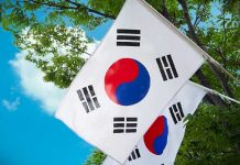Nicaragua felicita al presidente y pueblo de la República de Corea Nicaragua felicita al presidente y pueblo de la República de Corea Seúl