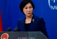 EE.UU. difunde información falsa sobre el suministro de armas de China a Rusia