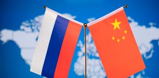 Rusia y China firman acuerdo para el suministro de gas