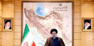 Foto: Delegación de Irán encabezada por el presidente Raisi visita este martes Nicaragua / Cortesía
