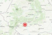 ¡Sigue temblando la tierra! Sismo de magnitud 5.5 azota Rumanía ¡Sigue temblando la tierra! Sismo de magnitud 5.5 azotó Rumanía