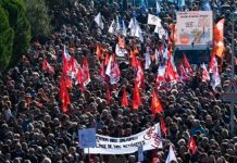 Paralizan Francia nuevamente en protesta contra la reforma de pensiones Paralizan Francia nuevamente en protesta contra la reforma de pensiones