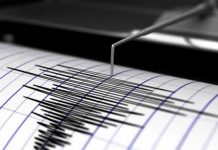 Temblor de magnitud 5.7 estremece Guatemala y El Salvador Temblor de magnitud 5.7 estremece Guatemala y El Salvador