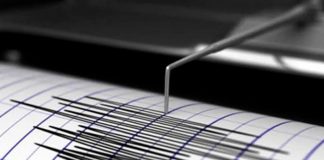 Temblor de magnitud 5.7 estremece Guatemala y El Salvador