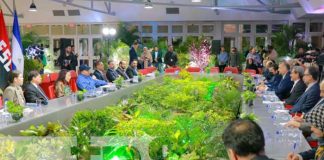 Foto: Presidente Daniel Ortega en reunión con el Canciller de Irán / TN8