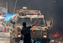 Ejército israelí masacró a 10 palestinos y dejó a 100 heridos en Cisjordania