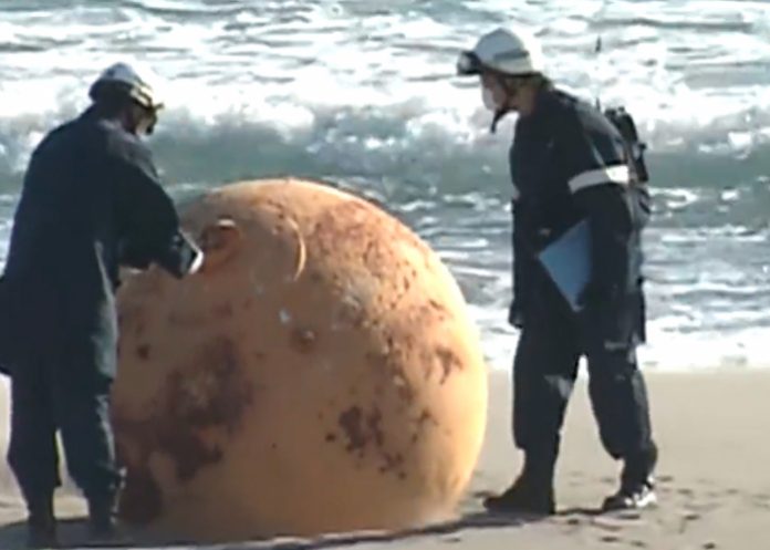 Misteriosa aparición de una bola en Japón ¿será una esfera del Dragon Ball?