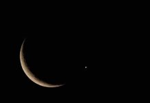 Nicaragua aprecia conjunción de Venus y Júpiter (FOTOS) Nicaragua aprecia conjunción de Venus y Júpiter (FOTOS)