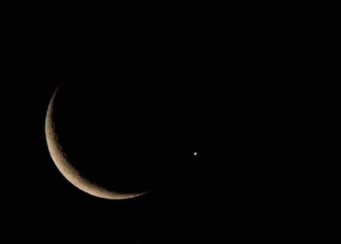 Nicaragua aprecia conjunción de Venus y Júpiter (FOTOS)