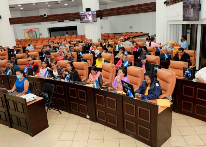 managua1 CNEA: Ordenamiento, evaluación y acreditación de la educación superior de Nicaragua