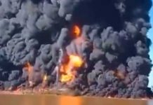 Incendio en Pemex deja ocho heridos y cinco desaparecidos en México Incendio en Pemex deja ocho heridos y cinco desaparecidos en México