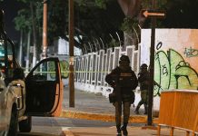 Inician investigación del pasado ataque armado en Oaxaca, México Inician investigación del pasado ataque armado en Oaxaca, México