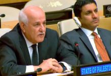 Nicaragua reelegida en Comité para el Ejercicio de los Derechos Inalienables del Pueblo Palestino Foto: Reunión del Comité por los Derechos Inalienables del Pueblo Palestino