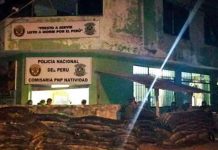 Presunto ataque terrorista deja 7 policías muertos en Perú Presunto ataque terrorista deja 7 policías muertos en Perú
