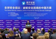Construir Conjuntamente la Comunidad de Seguridad Común para la Humanidad Construir Conjuntamente la Comunidad de Seguridad Común para la Humanidad